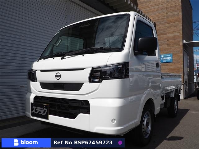 2026 Nissan Clipper Truck