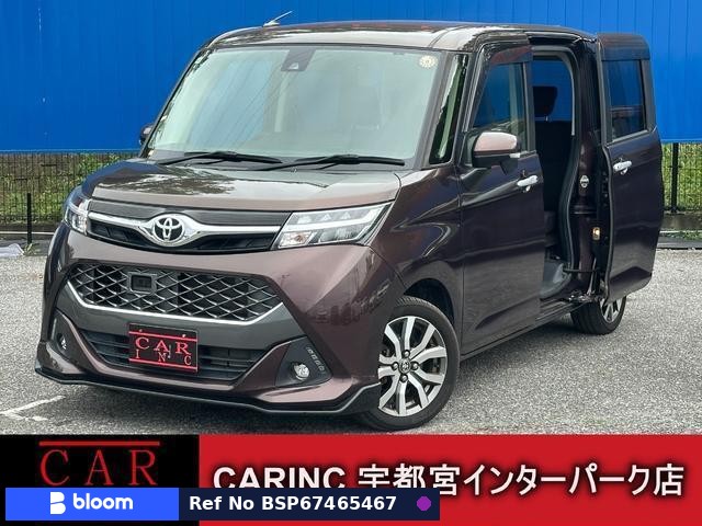 2018 Toyota Tank