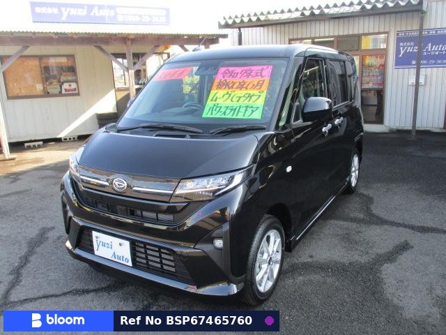 2025 Daihatsu Move