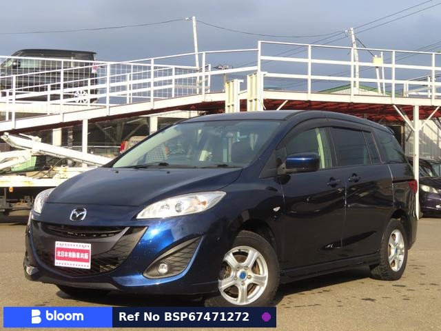 2011 Mazda Premacy