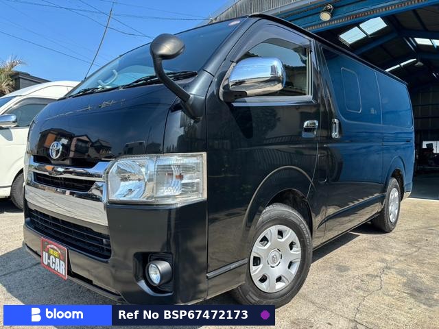 2014 Toyota Hiace VAN