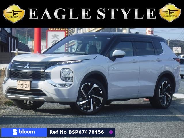 2023 Mitsubishi Outlander Phev