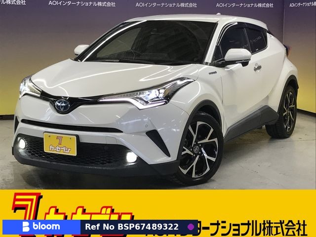 2017 Toyota C-HR