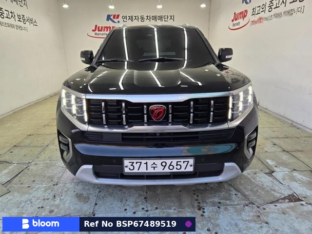 2020 KIA Mohave