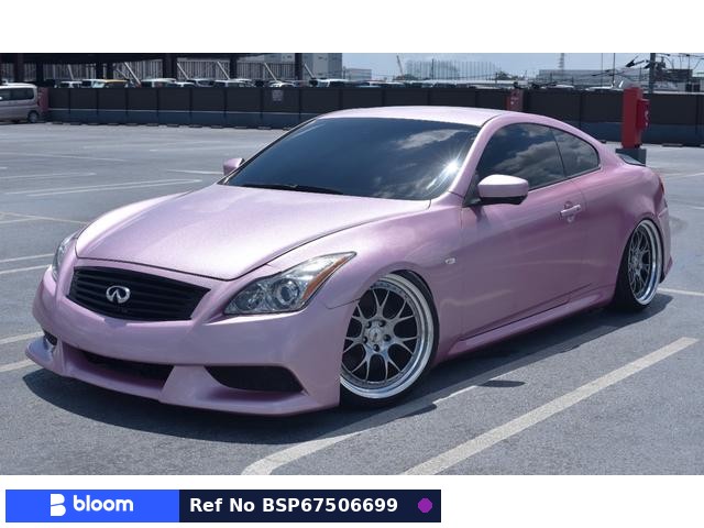 2007 Nissan Skyline