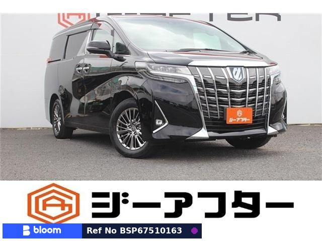 2021 Toyota Alphard Hybrid