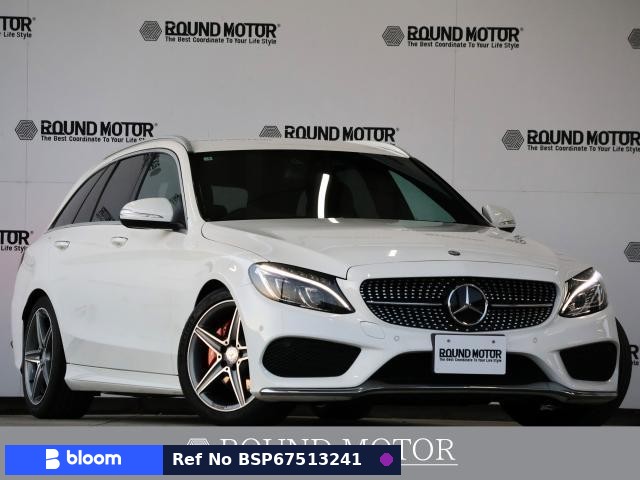 2015 Mercedes-Benz C Class Stationwagon