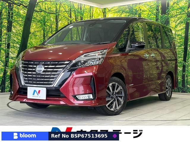 2021 Nissan Serena