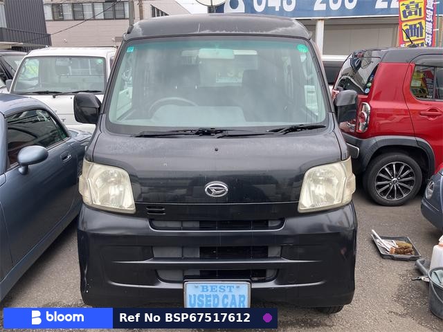 2010 Daihatsu Hijet Cargo