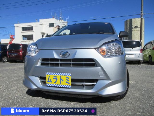 2017 Daihatsu Mira ES