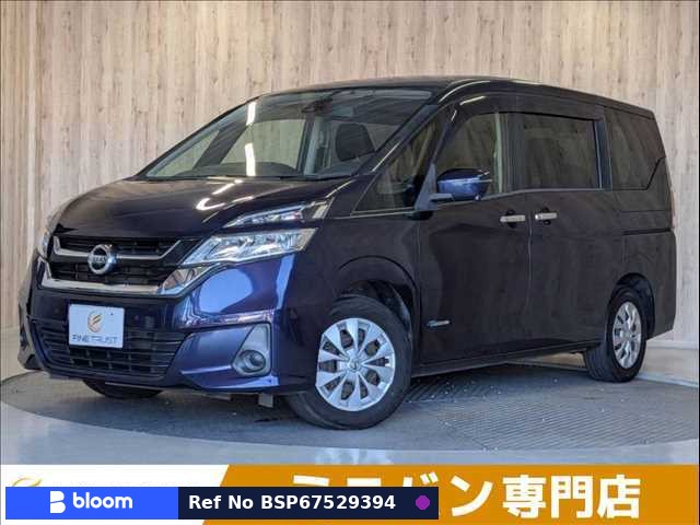 2016 Nissan Serena