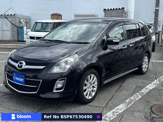 2014 Mazda MPV