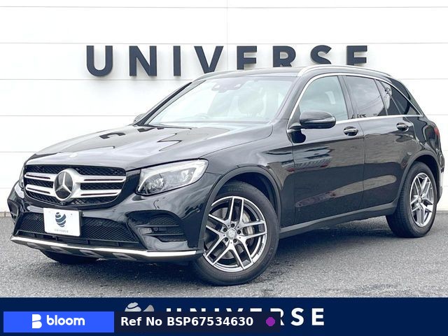 2016 Mercedes-Benz GLC Class