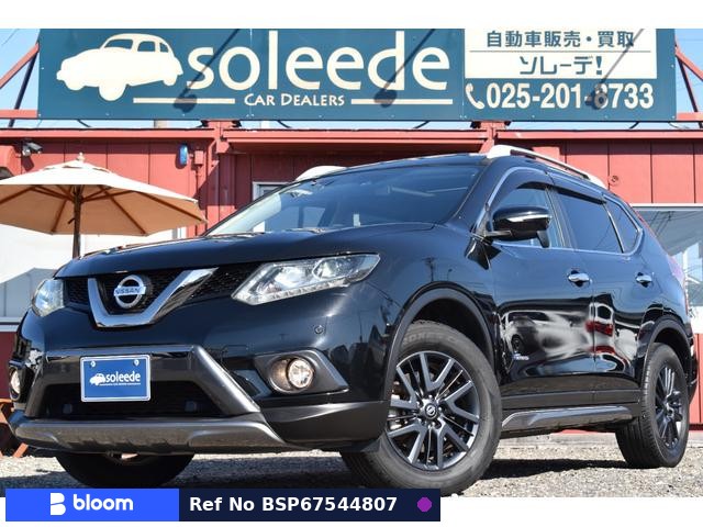 2015 Nissan X-Trail