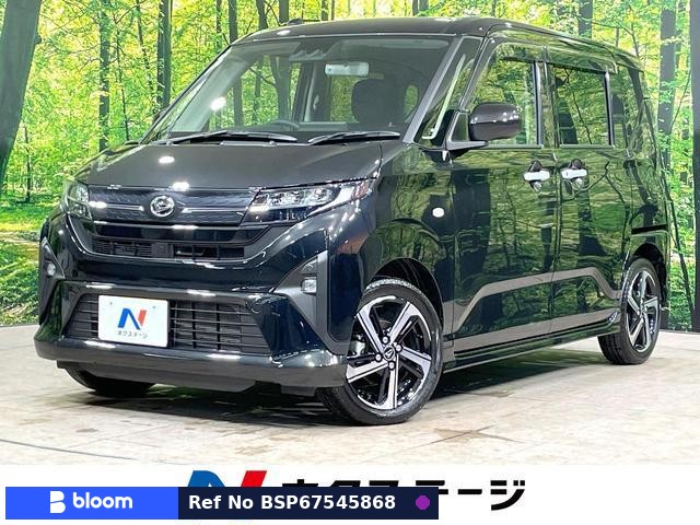 2026 Daihatsu Move