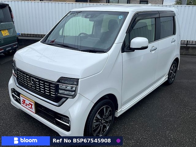 2020 Honda N WGN