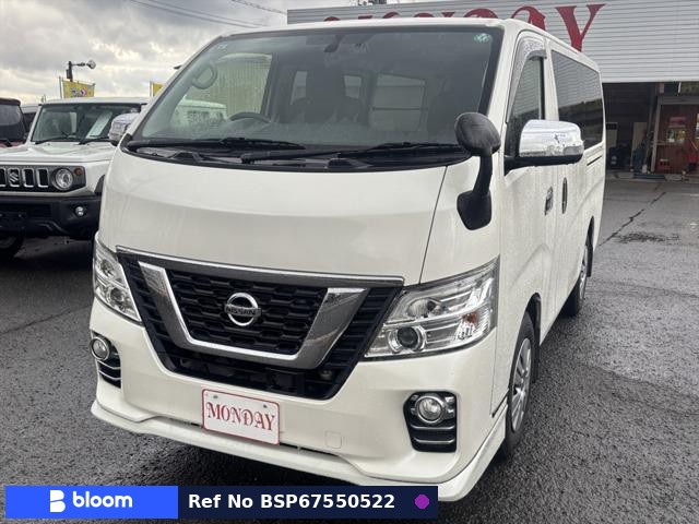 2020 Nissan NV350 Caravan