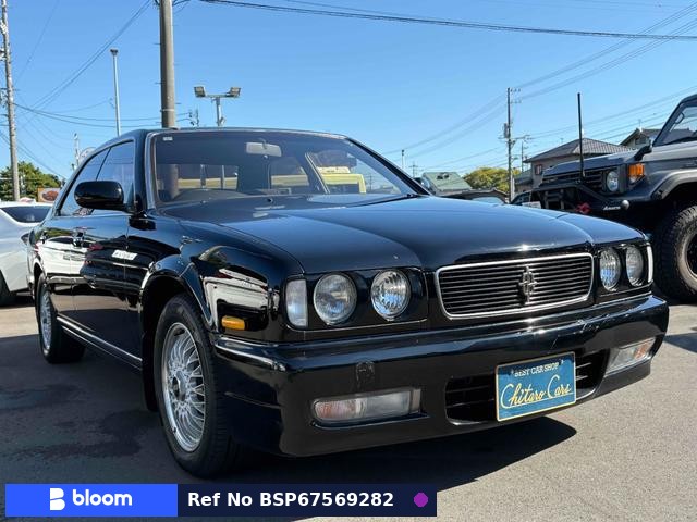 1995 Nissan Cedric