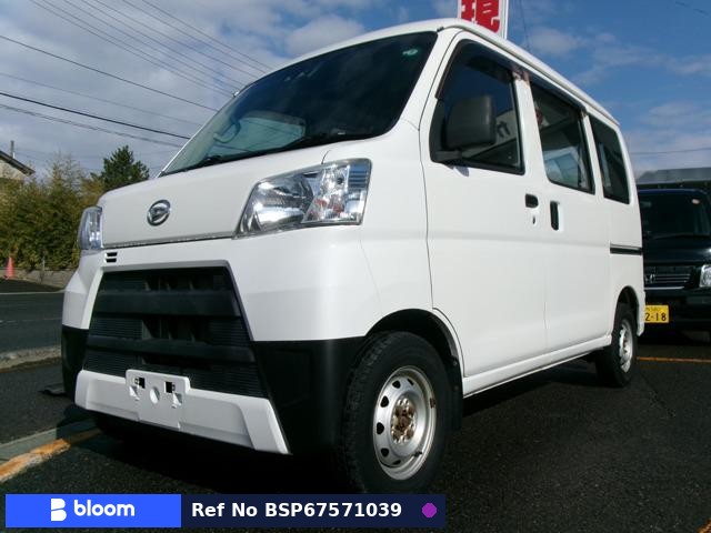 2018 Daihatsu Hijet Cargo