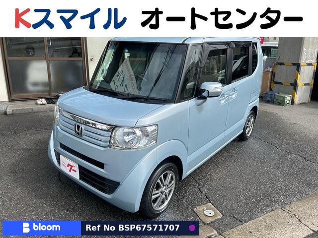 2013 Honda N BOX