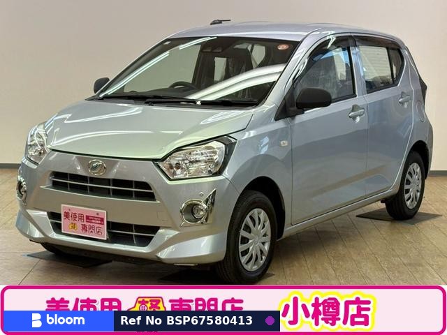 2021 Daihatsu Mira ES