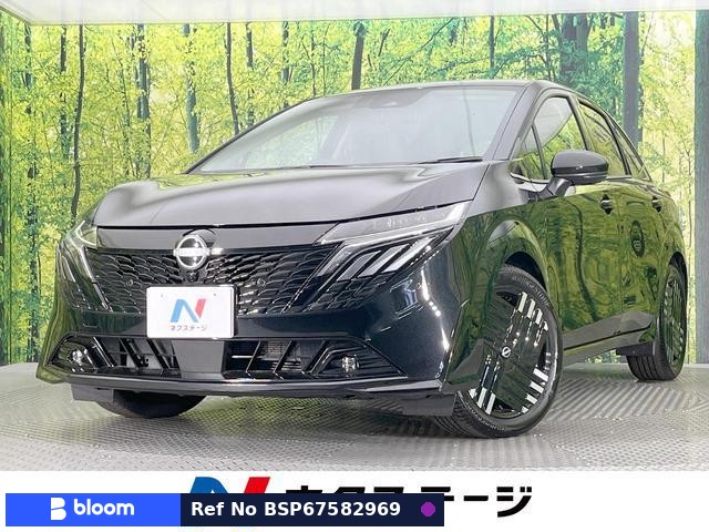 2024 Nissan Aura