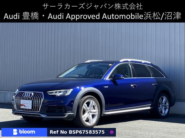 2019 Audi A4 Allroad Quattro
