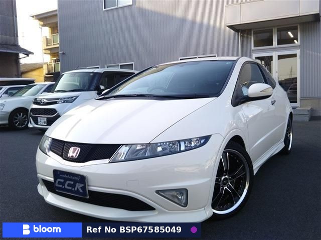 2011 Honda Civic