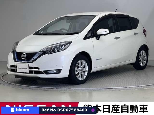 2020 Nissan Note