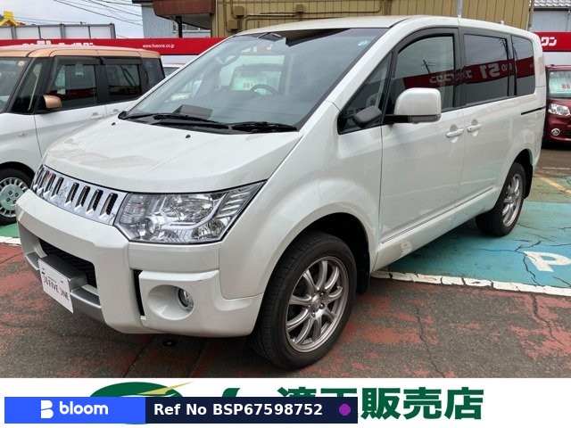 2018 Mitsubishi Delica D5