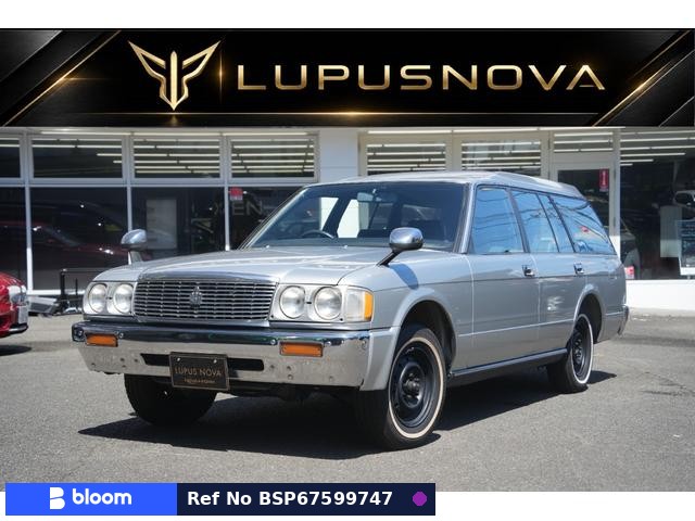 1997 Toyota Crown VAN