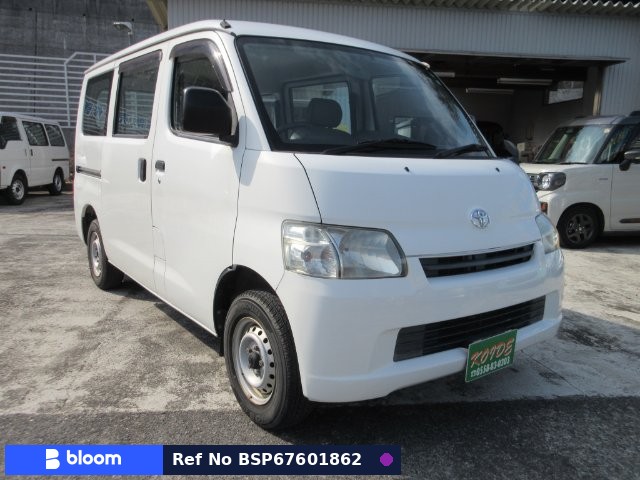 2012 Toyota Townace VAN