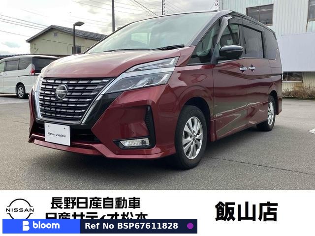 2021 Nissan Serena