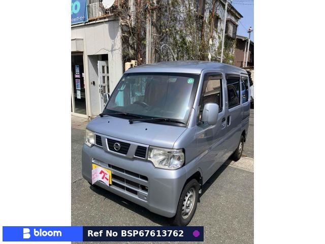 2012 Nissan Clipper VAN