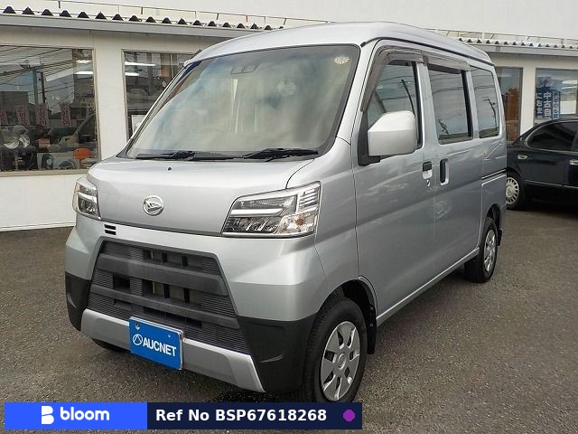2021 Daihatsu Hijet Cargo