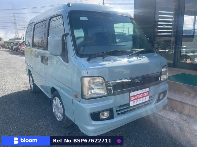 2005 Subaru Dias Wagon