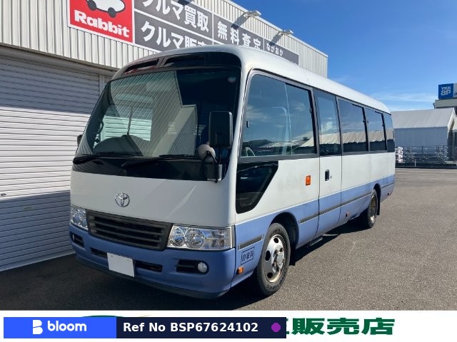 2015 Toyota Coaster