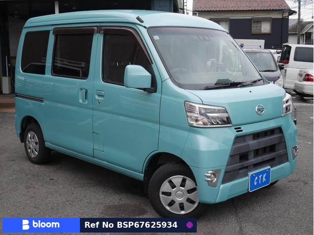 2020 Daihatsu Hijet Cargo