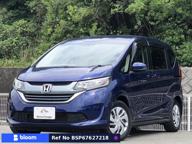 2017 Honda Freed
