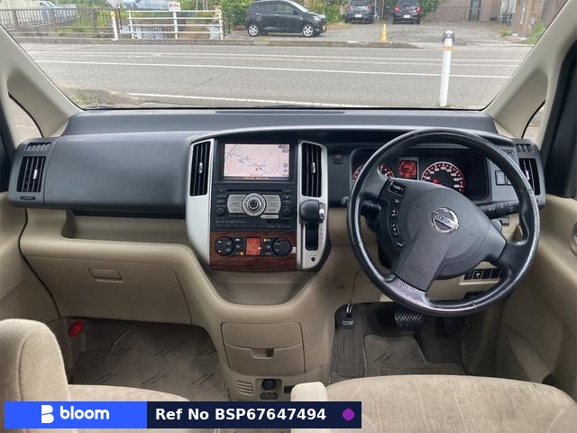2008 Nissan Serena