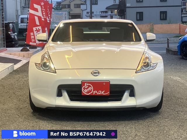 2009 Nissan Fairlady Z