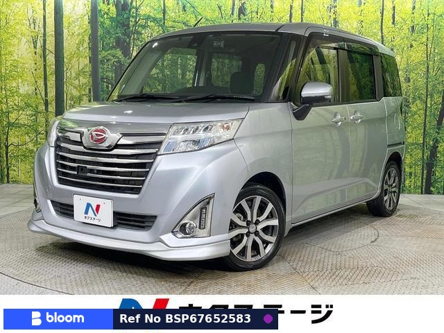 2018 Daihatsu Thor