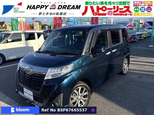 2019 Subaru Justy