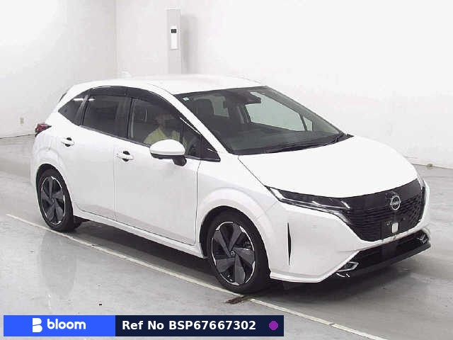 2023 Nissan Aura