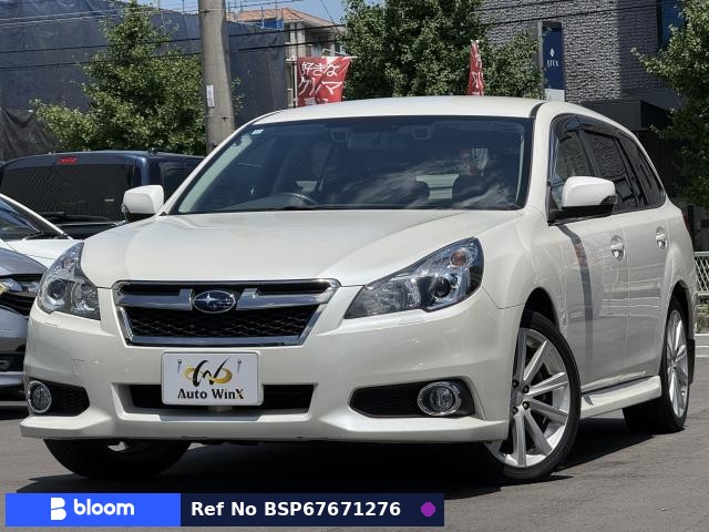 2012 Subaru Legacy Touring Wagon