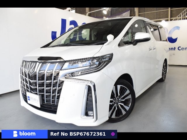 2023 Toyota Alphard