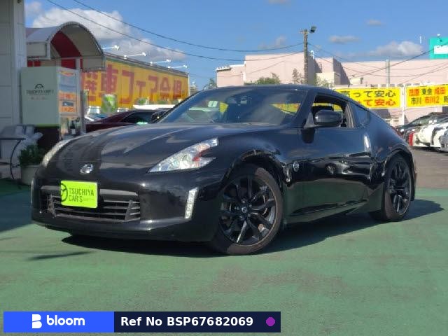 2015 Nissan Fairlady Z