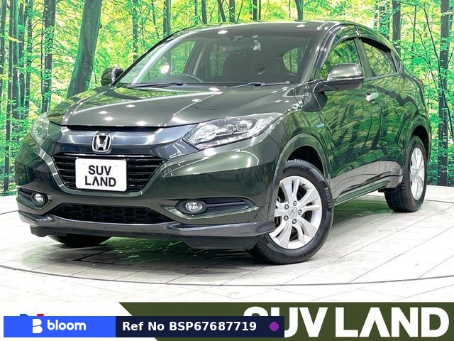 2015 Honda Vezel