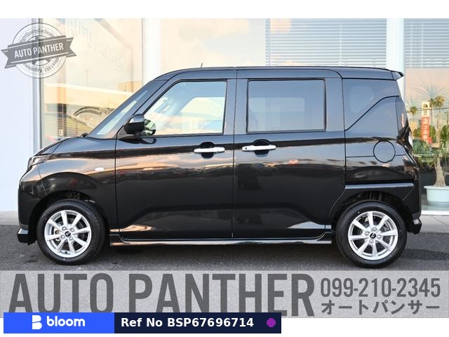 2025 Daihatsu Move