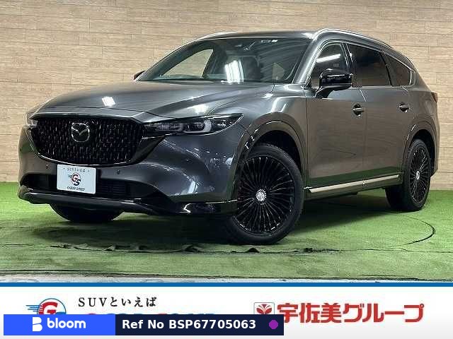2023 Mazda CX-8